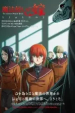 Mahoutsukai-no-Yome-Season-2