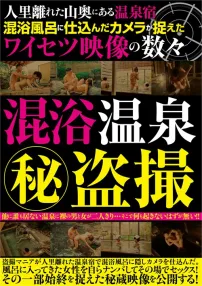 Cover PusatMovie21 Cover AnnieGChanMakeup
